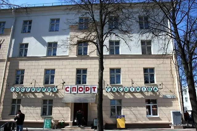 Hostel Hotel Sport *